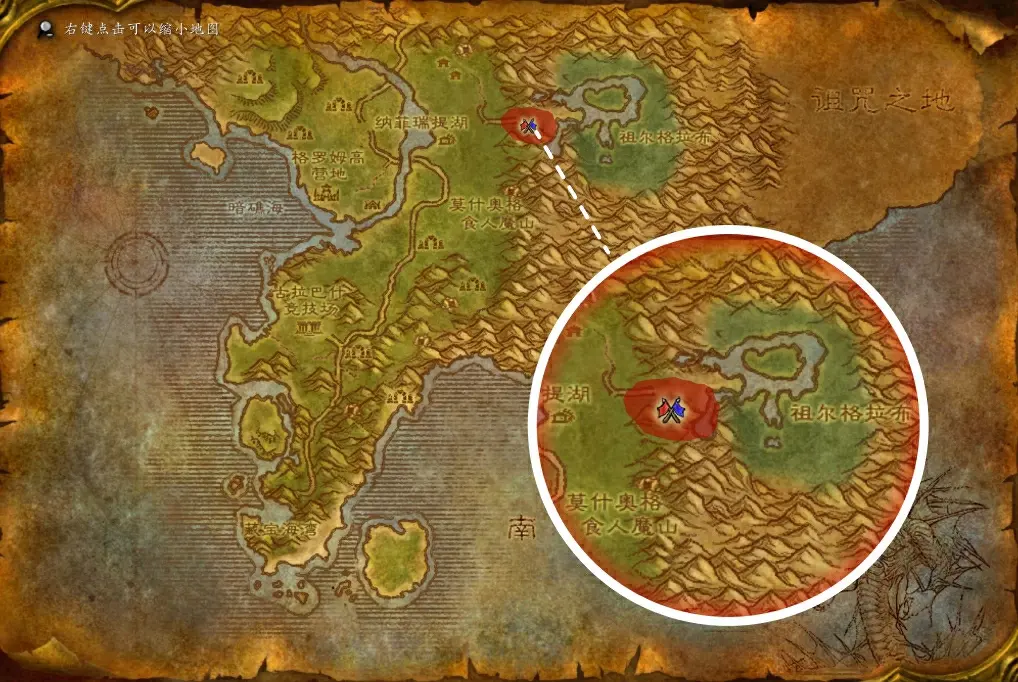 WoW Titan Reforged Ladder Season 4 Path of Thorns